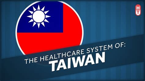 taiwan health care providers